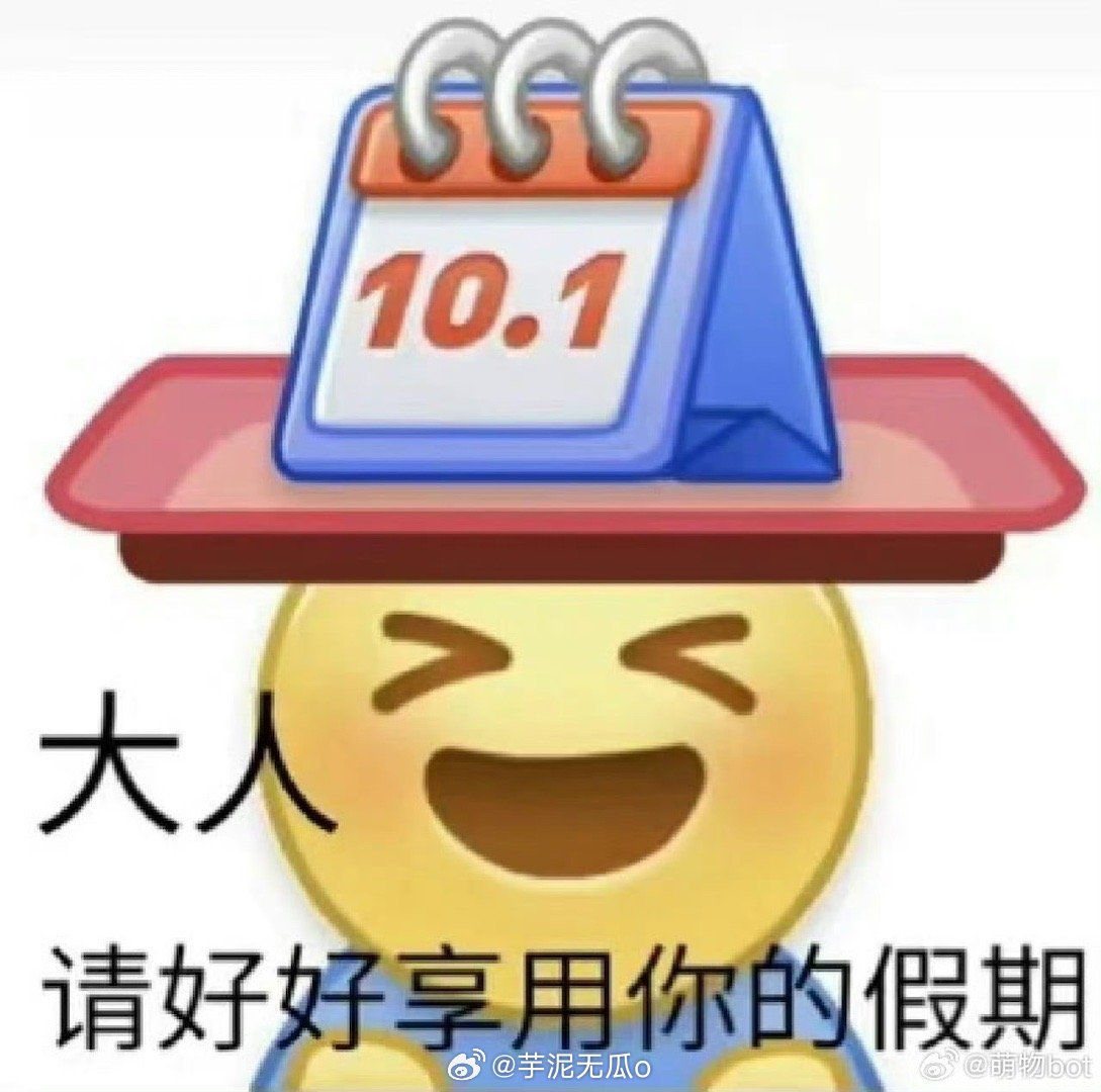 第392页