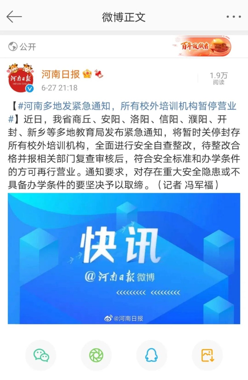 第577页