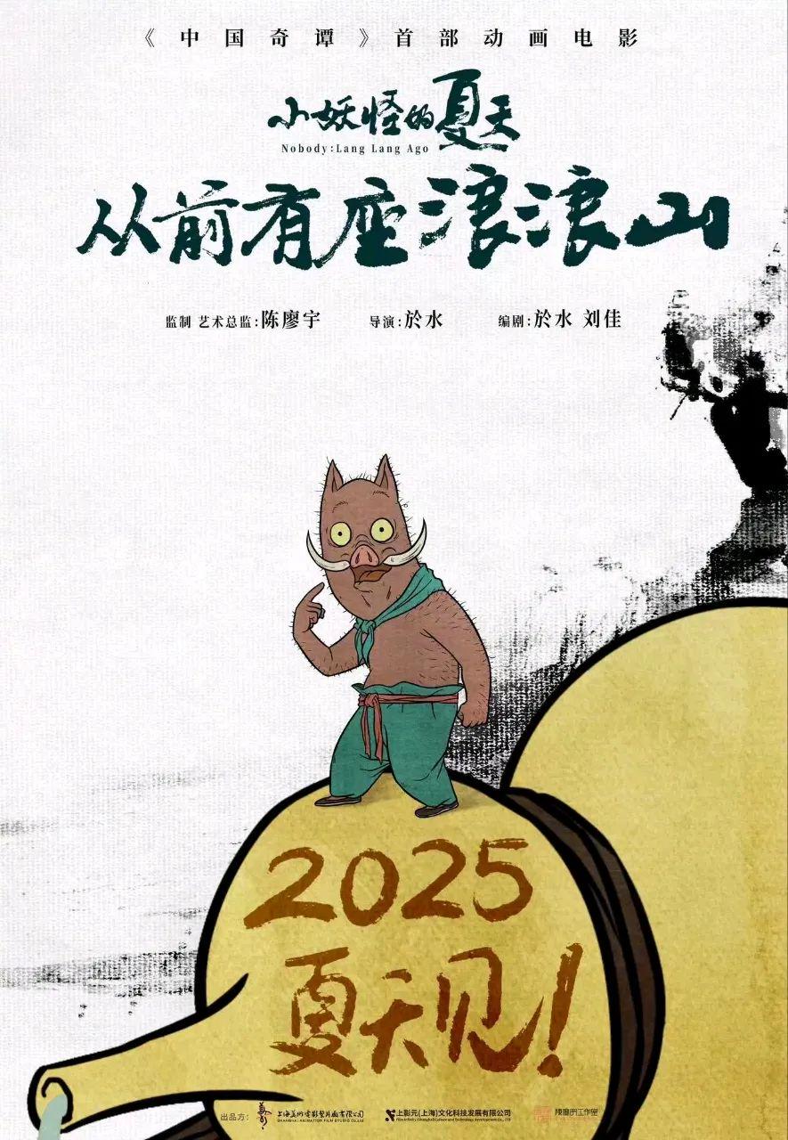 第354页