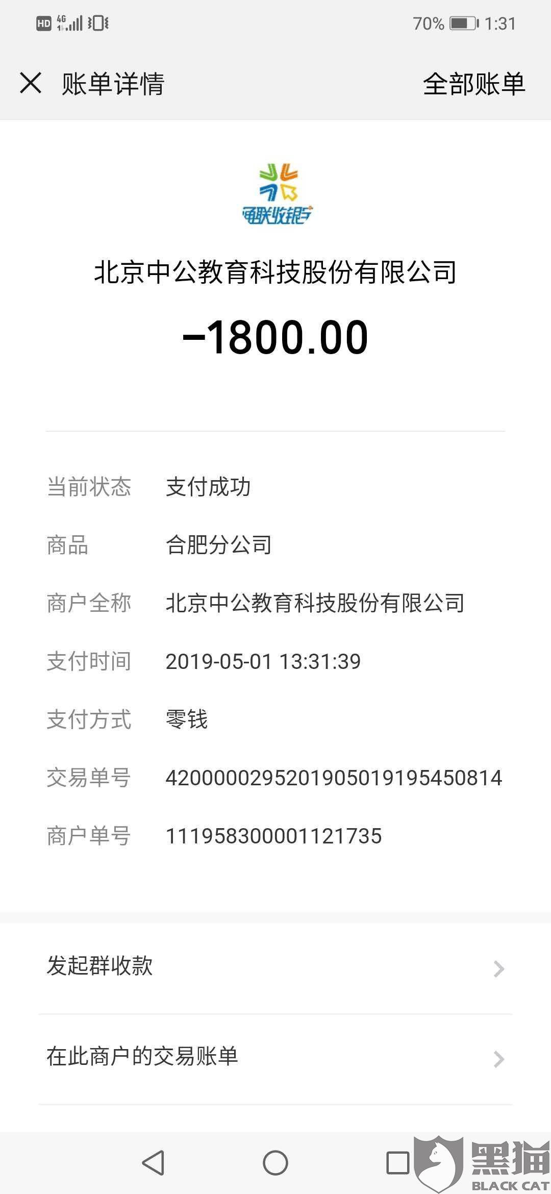 第346页