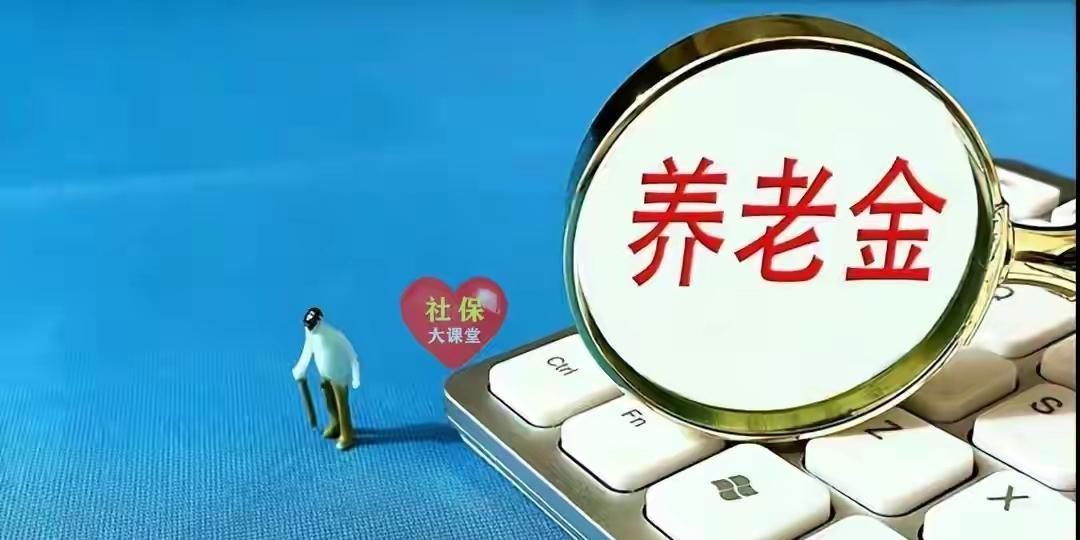 第336页