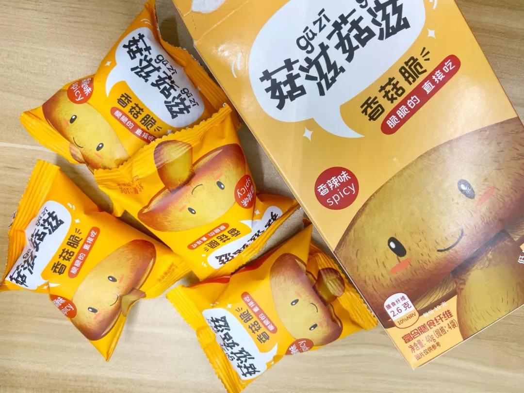 第327页