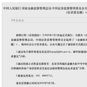 第867页