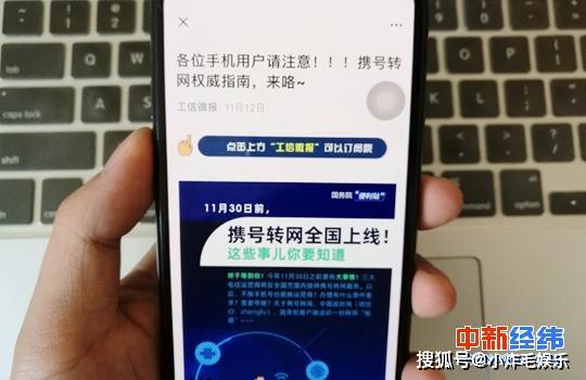 第861页