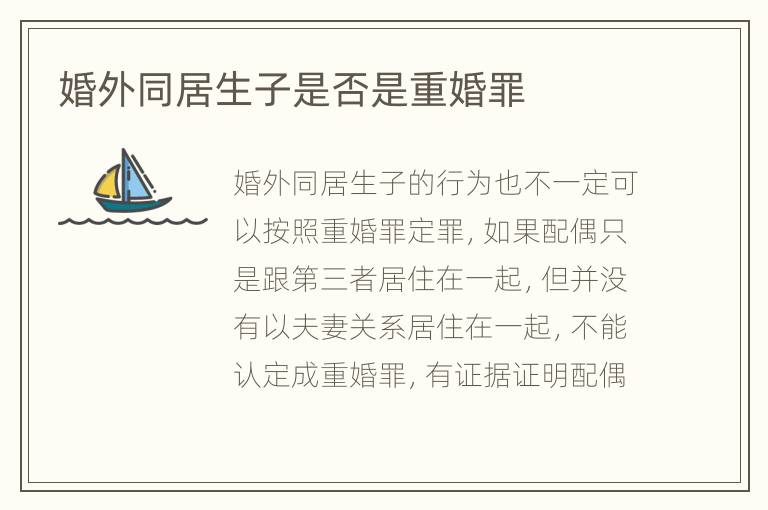 第858页
