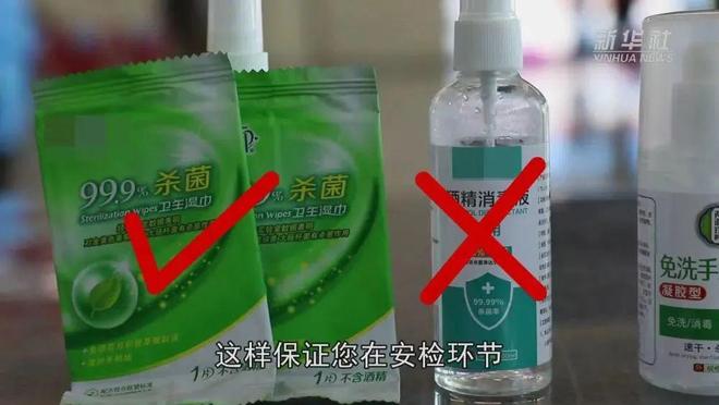 第831页