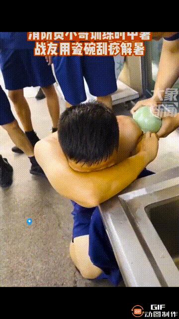 第279页