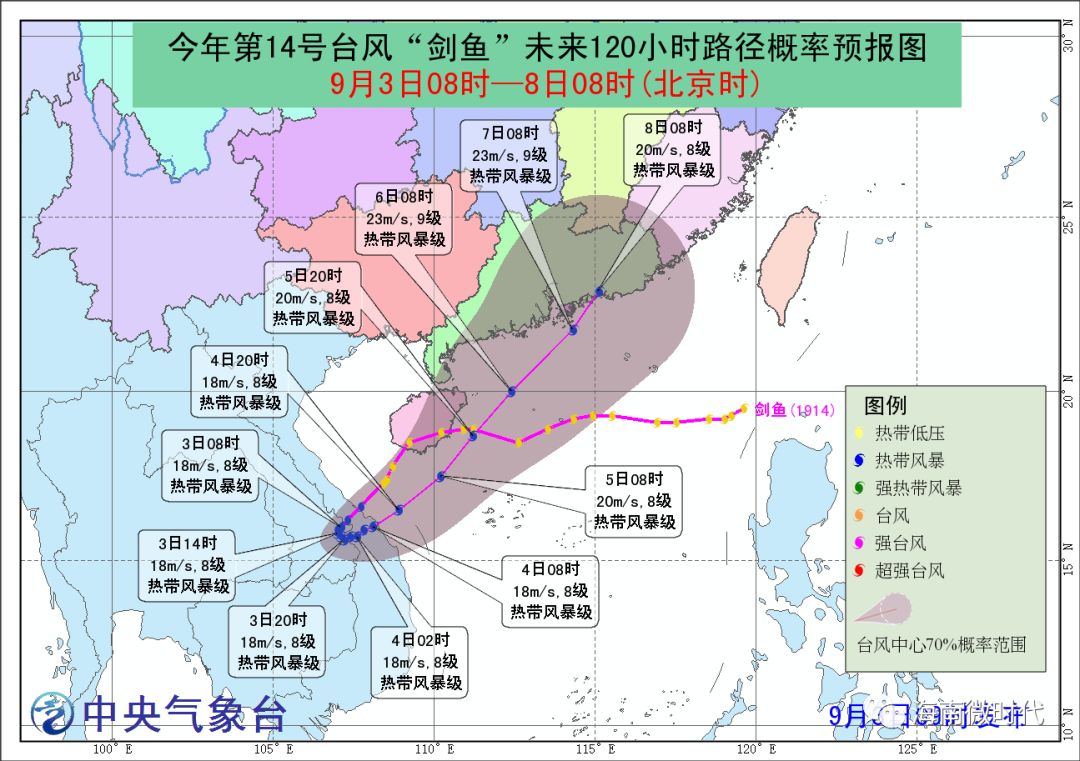 第231页