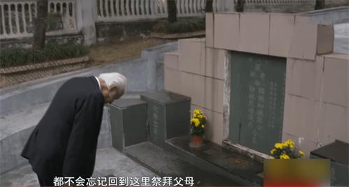 外籍记者热泪盈眶：这辈子值了家人们外籍记者热泪盈眶，这辈子值了家人们