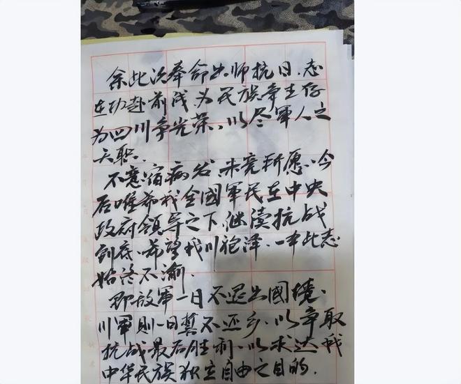 102岁老兵ICU看阅兵后安详离世这是一则令人感慨的新闻。这位102岁的老兵在重症监护室（ICU）里观看了阅兵仪式后安详离世，他的离世让人们想起了他的英勇事迹和为国家做出的贡献。